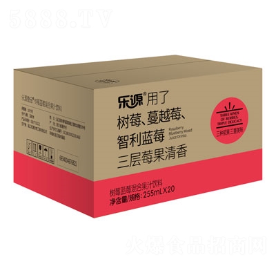 樂(lè)源壹品樹(shù)莓藍(lán)莓混合果汁255mlX20瓶
