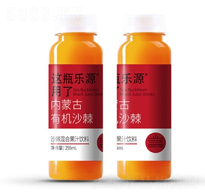 ��ԴҼƷɳ����Ϲ�֭255ml