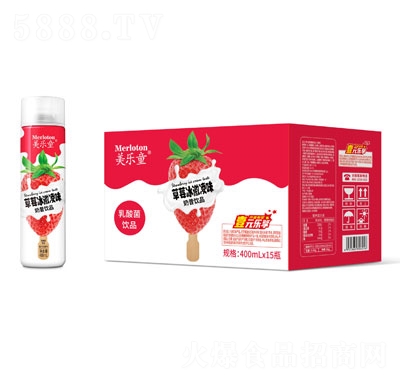 ����ͯ��ݮ������ζ�����Ʒ