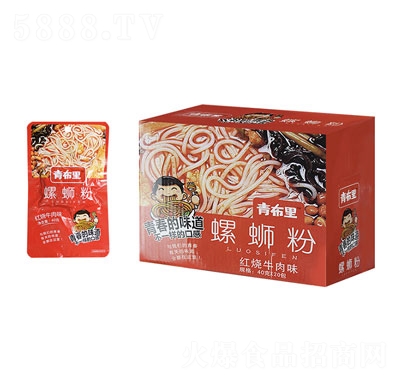 �಼����·�ۼt��ţ��ζ40gX20��