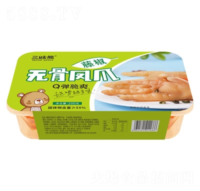 ��ζ���ٽ��o���Pצ200��