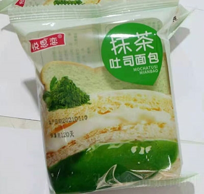 ��˼��Ĩ����˾���