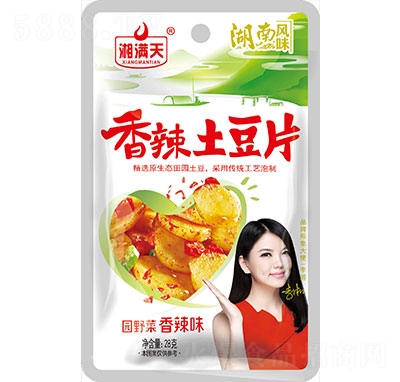 ��M����������Ƭ�@Ұ������ζ28��