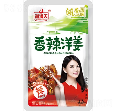 ��M������������ζɢ�b�Q(ch��ng)��