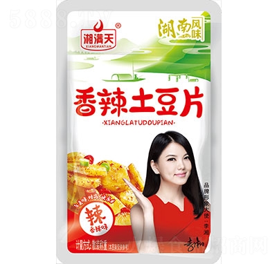 ��M����������Ƭ����ζɢ�b�Q��