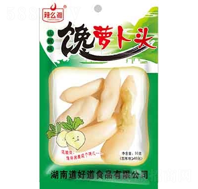 ��ô��ɽ��ζ�}���^50��