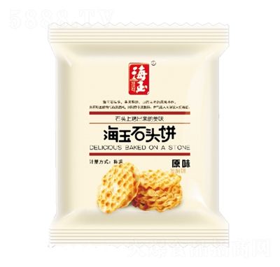 ����ʯ�^�ԭζ