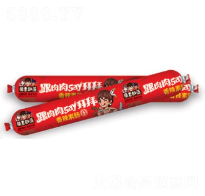 ԭ�ز����������c���c200g