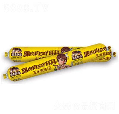 ԭ�ز����������c���c