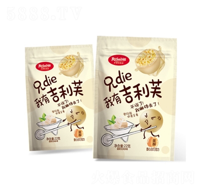 ����ܽ���ִ��İ��ɿ���