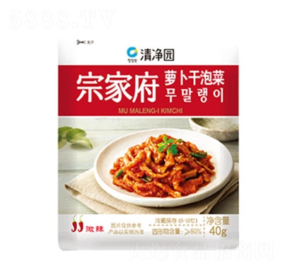 ���@�}�����ݲ�40g