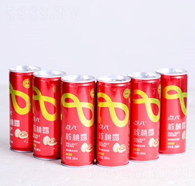 �c�˺���¶���b