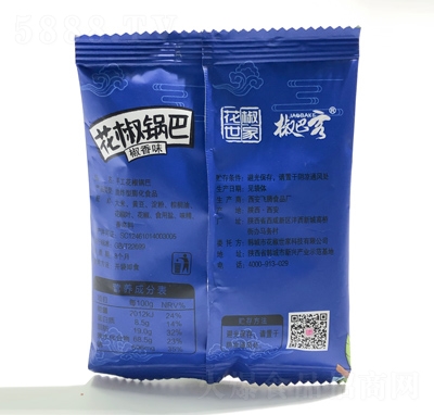 �������ҽ��Ϳ��ֹ�����偰ͽ���ζ��ץ������