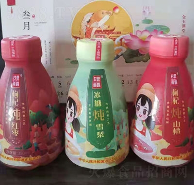 ��˼��¶���ǟ��Ʒϵ��