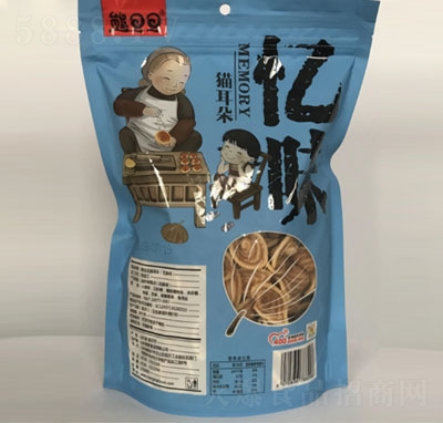 �ܵ�����ζ؈����