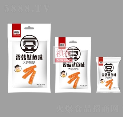 �G���ش���Ʒ�㹽���~ζ