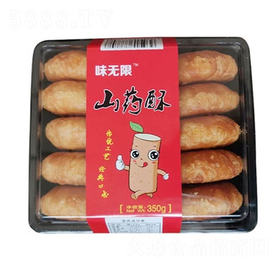 ζ�o(w��)��ɽˎ��350g