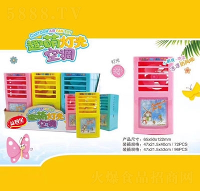 ������Ȥ�ȟ�����{(di��o)�ǹ����