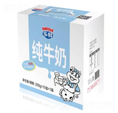 ���r��ţ��200g��10��