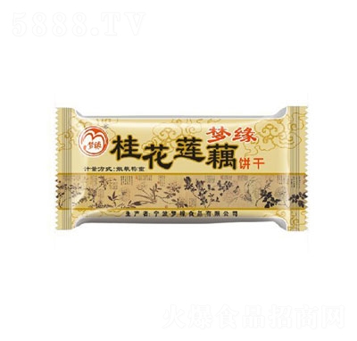 ������ɏź�