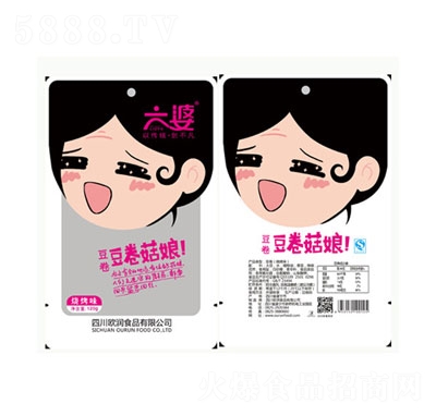 ���Ŷ����������ζ120g