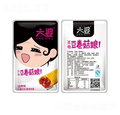 ���Ŷ����������ζɢ�b