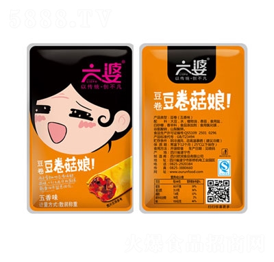 ���Ŷ�����������ζɢ�b