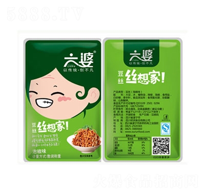 ���Žz����ݽ�ζɢ�b