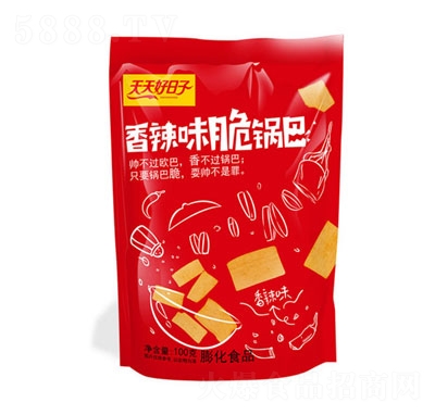 �������������ζ��偰�100g