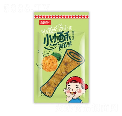 ���������СС�ֺ�̦ζ35g