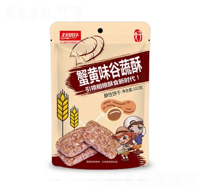 ���������з�Sζ������102g