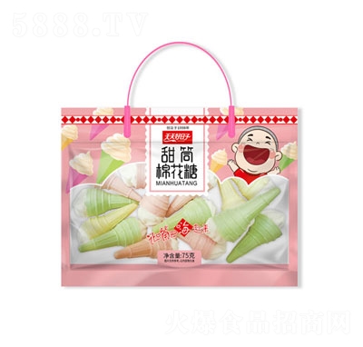 �����������Ͳ�޻���75��