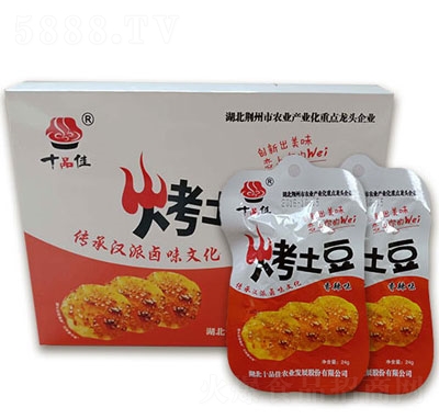 ʮƷ�ѿ�����������ζ��24g