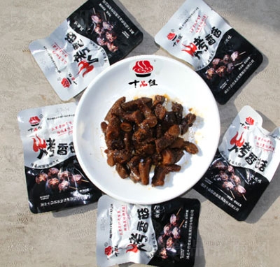 ʮƷ�ѿ��㹽����Ȼζ��