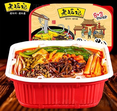 �ϵ�ӛ��·�ۛ_����280g