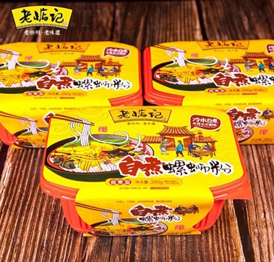 �ϵ�ӛ��·��������280g