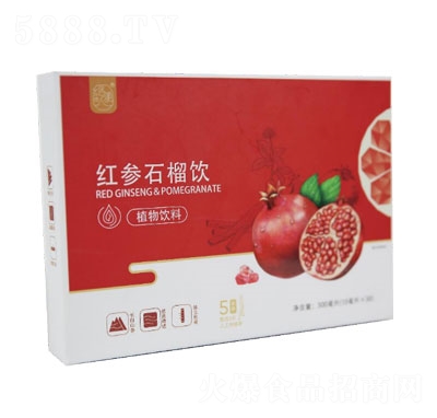 �ԎX�t��ʯ���