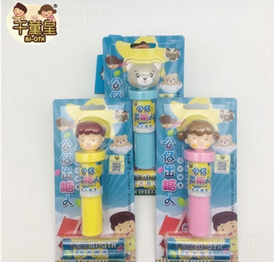 ǧͯ�ǹ���������ߺ��b