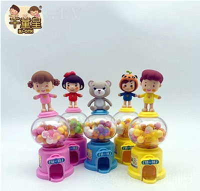 ǧͯ�ǹ������Ӳ���ǹ�ƿ�b