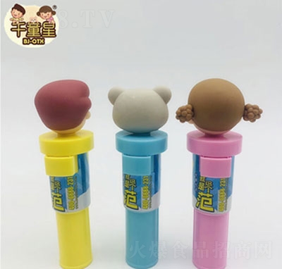 ǧͯ���ǹ����ƿ�b