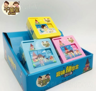 ǧͯ�������ǹ����b