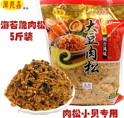 �}���δ󶹉�˾����2500g