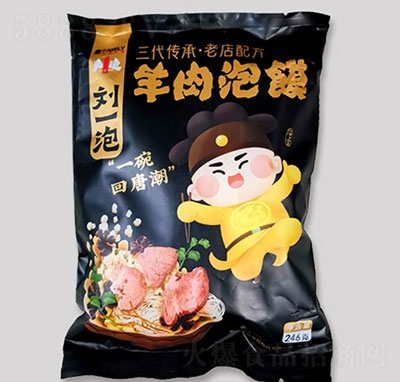 ��һ���������x246g