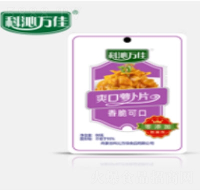 �����f��ˬ���}��Ƭ88g