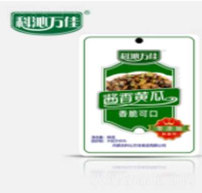 �����f���u���S��88g