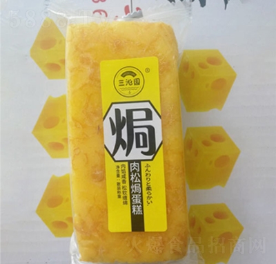 ���߈@���ɟh����ɢ�Q