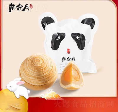 ���_(t��i)��(l��)���b�ֹ���Ƥ���260g