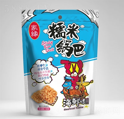 �Ҿ����rζŴ��偰�96g