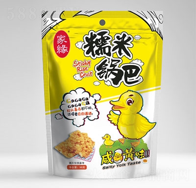 �Ҿ����SζŴ��偰�96g