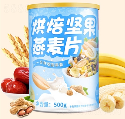 ĥ決ԹƬ500g